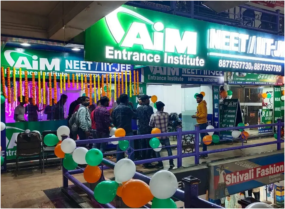 AiM Entrance Institute, Ranchi — photo 3