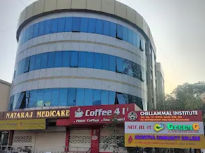 GreenG Institute NEET Coaching Center Coimbatore | JEE IIT Coaching Center Coimbatore
