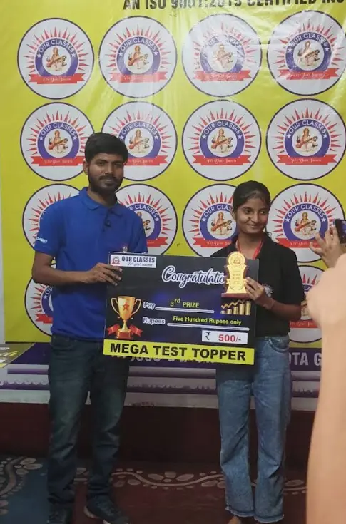 Best Computer Coaching, Gamharia — photo 5