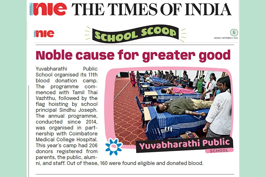 Yuvabharathi Public School logo