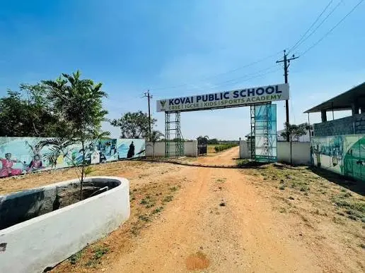 Kovai Public School — photo 3