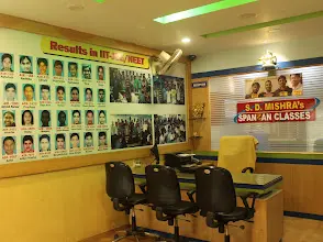 Spandan Classes, Ranchi — photo 3