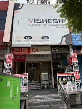 Vishesh Academy of Commerce — photo 6