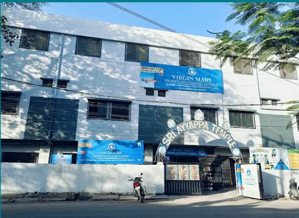 VIRGIN MARY HIGHER SECONDARY SCHOOL