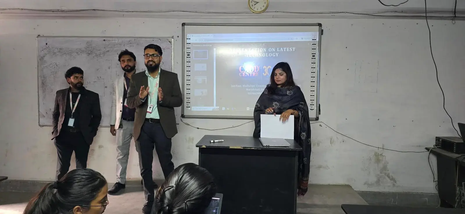 CADD Centre Moradabad Professional CAD & Design Training Institute — photo 2
