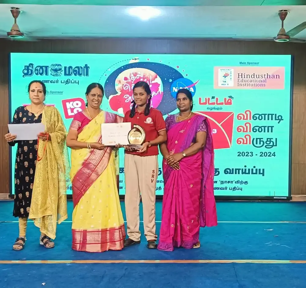 Sri Ragavendra Vidyalaya Matriculation Hr Sec School, Vadavalli Campus — photo 7