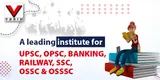 VANIK | Best Institute in Odisha logo