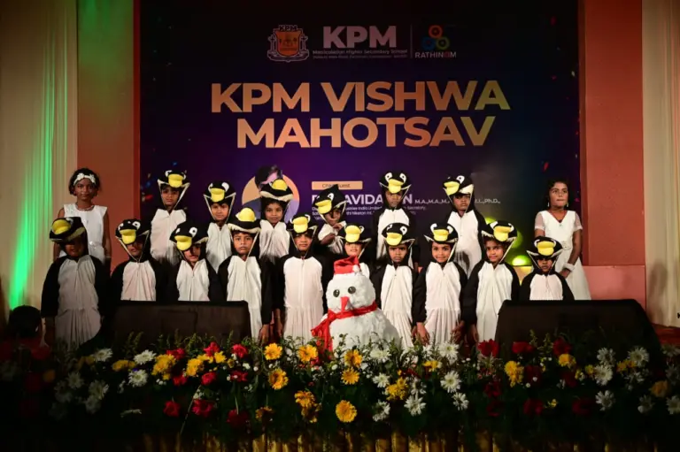 KPM Matriculation Higher Secondary School, Eachanari — photo 18