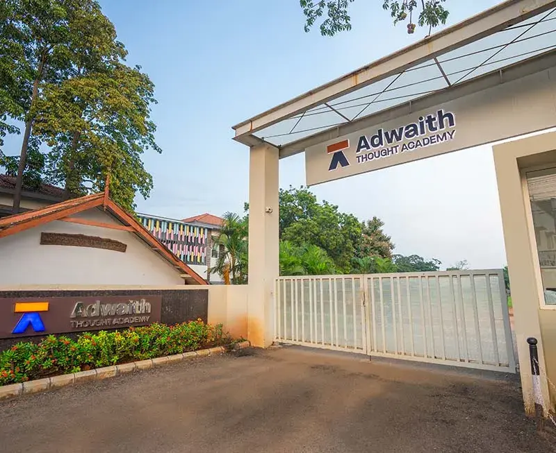 Adwaith Thought Academy — photo 9