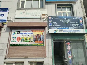 SP Upgrading Yourself Academy