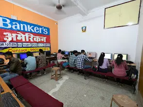 The American Academy, Ranchi — photo 3