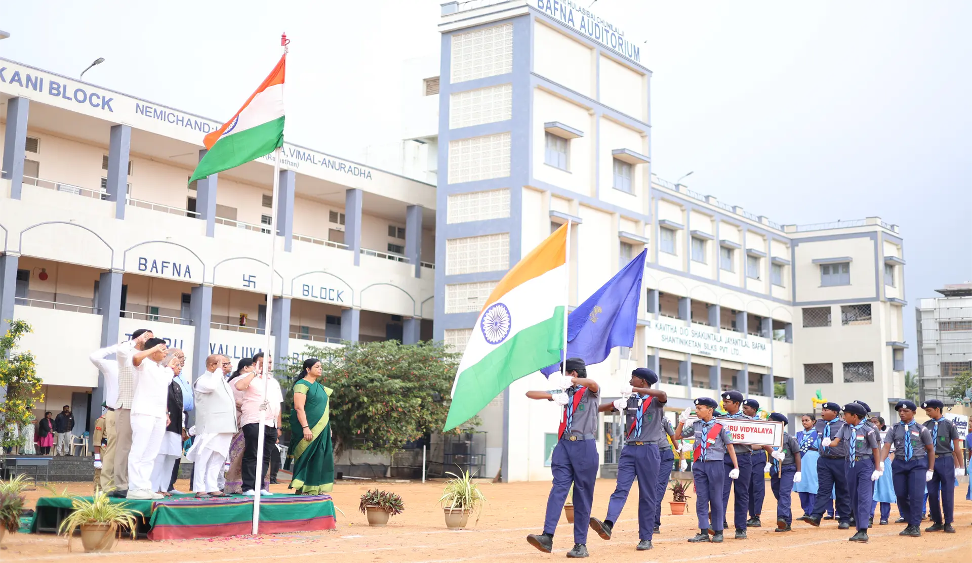 SNV Matric School — photo 2