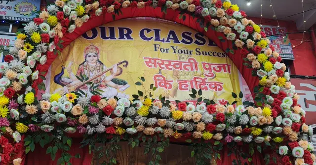 Best Computer Coaching, Gamharia — photo 4