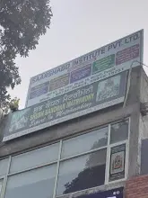 Saarshabd Institute — photo 2