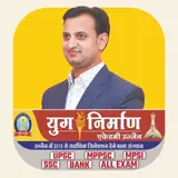 Yug Nirman Academy Ujjain logo