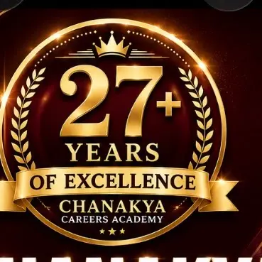 Chanakya Careers Academy logo