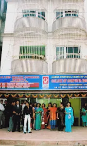 College Of Computer Education
