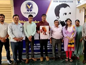 VEDANTA Coaching Institute — photo 4