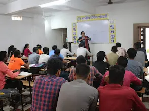 GURUKUL MANAS ACADEMY, Mahidpur Road — photo 3