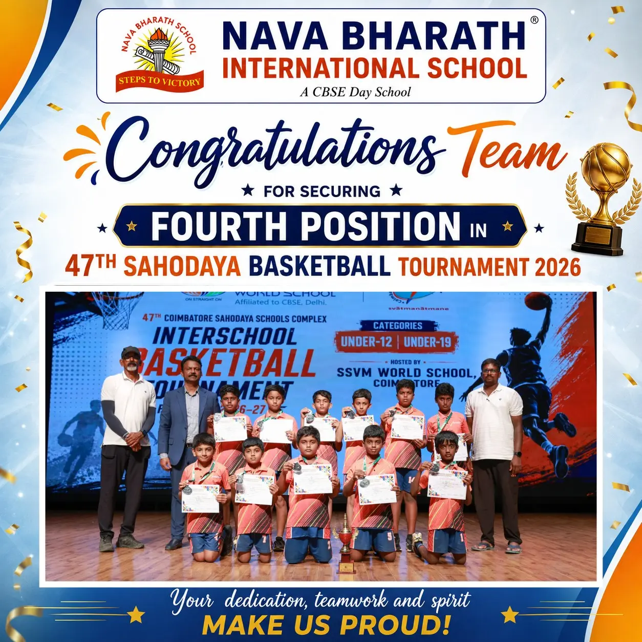 Nava Bharath International School — photo 11