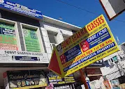 Sumit Sharma Classes — photo 6