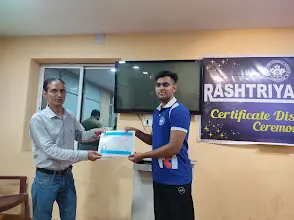 Rashtriya Technical Institute — photo 4