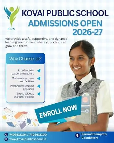 Kovai Public School — photo 5