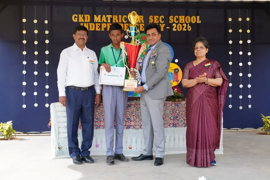 GKD Matriculation Higher Secondary School, Perianaickenpalayam — photo 11