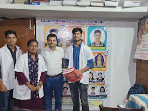 Eklabhya Classes — photo 5