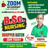 Selected - EWS Category — Zoom Academy Hisar