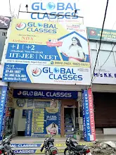 Global Institute Hisar — photo 5