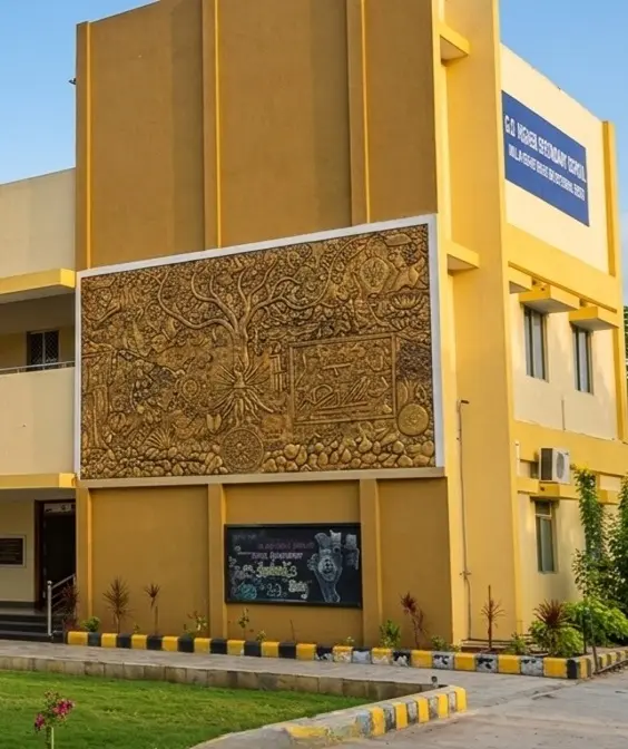 GKD Matriculation Higher Secondary School, Perianaickenpalayam