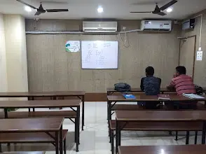 आरिफिन अकेडमी — photo 2