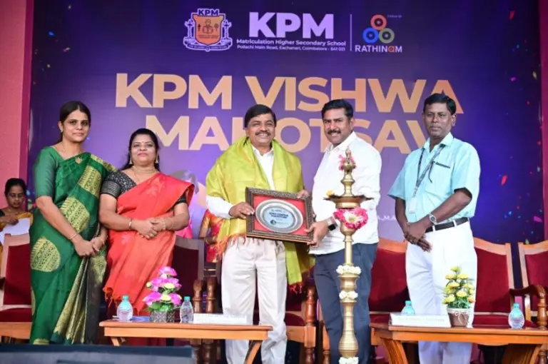 KPM Matriculation Higher Secondary School, Eachanari — photo 6