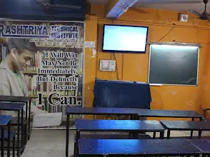 Rashtriya Technical Institute — photo 7