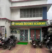 Trishul Defence Academy