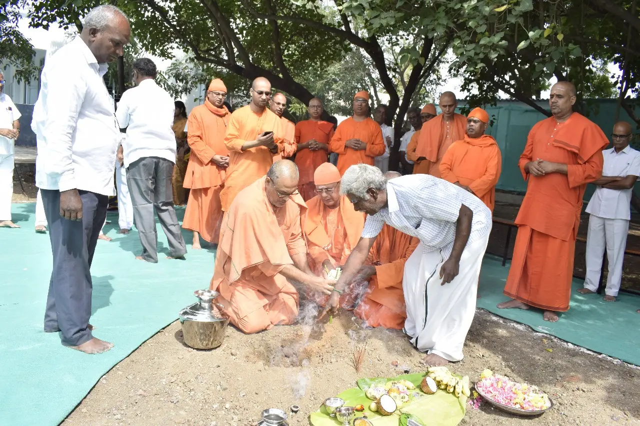 SRMV Swami Shivananda Higher Secondary School – SRMV Swami Shivananda Higher Secondary School — photo 5