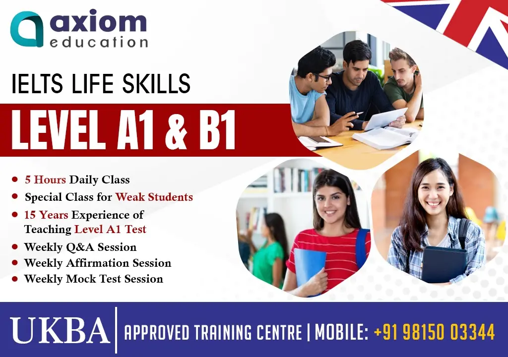 Axiomeducation, Bharat Nagar — photo 2