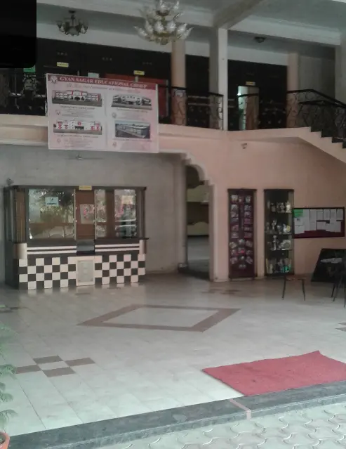 Gyan Sagar Academy — photo 5
