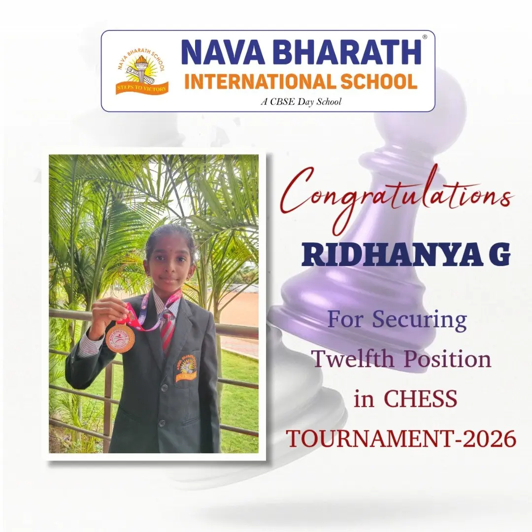 Nava Bharath International School — photo 9