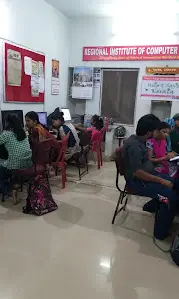 RIC Education, KhandagiriBari — photo 3