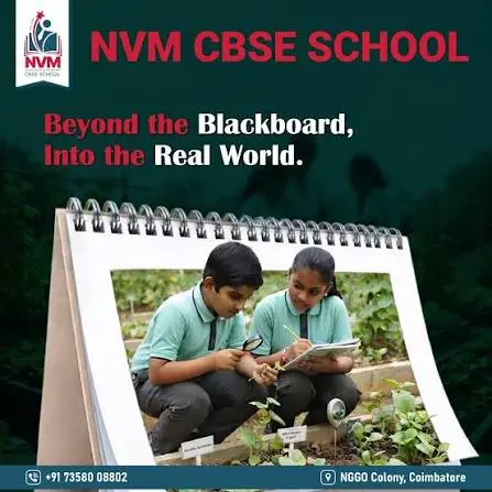 NVM CBSE School, Coimbatore — photo 4