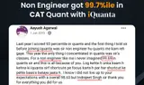 Aayush Agarwal — alumnus of iQuanta, Jamshedpur