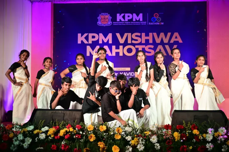 KPM Matriculation Higher Secondary School, Eachanari — photo 10