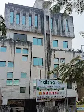 आरिफिन अकेडमी — photo 3
