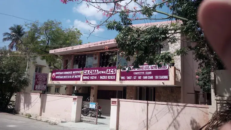 Gowtham Commerce Institute