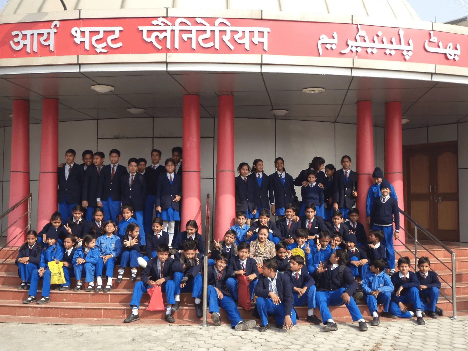 Saint Mira Academy Moradabad — photo 15