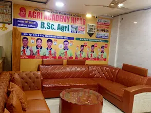 Agari Academy Hisar — photo 3
