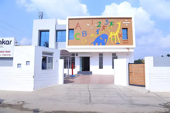 Vishwankar Public School, Madhampatti