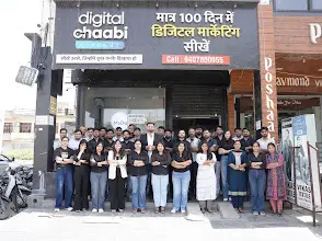 Digital Chaabi Academy
